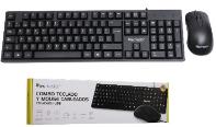 Combo Teclado y Mouse Cableado — imagen 1